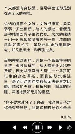 金沙3983游戏平台官方网站